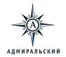 Жилой комплекс<p/>АДМИРАЛЬСКИЙ