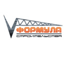 Строительная компания <p/>ФОРМУЛА СТРОИТЕЛЬСТВА
